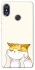 Чехол на Xiaomi Redmi Note 5 Pro / Note 5 (AI Dual Camera) Cat bun фото 1 из 1
