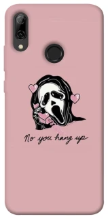 Чохол на Huawei P Smart (2019) You hang up фото 1 з 1