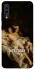 Чехол на Samsung Galaxy A70 (A705F) Not Today фото 1 из 1