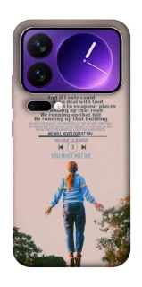 Чохол на Xiaomi 17 Pro Max Stranger Things ver.4 фото 1 з 1