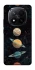 Чехол на Xiaomi Redmi Note 14 Pro+ 5G star system фото 1 из 1