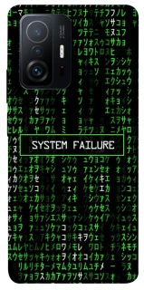 Чехол на Xiaomi 11T / 11T Pro Matrix system failure фото 1 Чехол на Xiaomi 11T / 11T Pro Matrix system failure фото 1 из 1