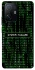 Чохол на Xiaomi 11T / 11T Pro Matrix system failure фото 1 Чохол на Xiaomi 11T / 11T Pro Matrix system failure фото 1 з 1