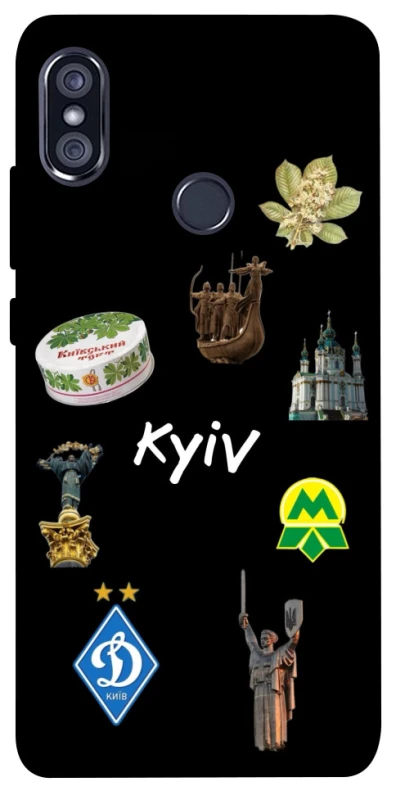 Чехол на Xiaomi Redmi Note 5 Pro / Note 5 (AI Dual Camera) Kyiv фото 1 из 1