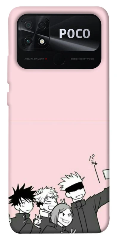 Чохол на Xiaomi Poco C40 jujutsu kaisen v1 фото 1 з 1