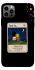 Чохол на Apple iPhone 12 Pro (6.1") Love is ver.6 фото 1 з 1