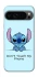 Чохол на Google Pixel 9 Pro Stitch ver.5 фото 1 Чохол на Google Pixel 9 Pro Stitch ver.5 фото 1 з 1