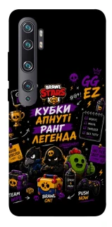 Чехол на Xiaomi Mi Note 10 / Note 10 Pro / Mi CC9 Pro Brawl Stars collage фото 1 из 1