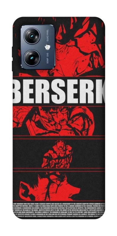 Чохол на Motorola Moto G54 Power Berserk poster фото 1 з 1
