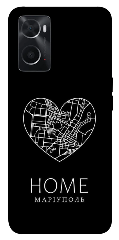 Чохол на Oppo A76 4G Маріуполь Home фото 1 з 1