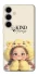 Чехол на Samsung Galaxy S25+ Be kind фото 1 из 1