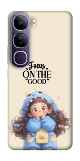 Чохол на Vivo Y300 Focus on the Good фото 1 з 1