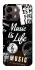 Чехол на Oppo A6 Music is Life фото 2 из 2