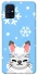 Чохол на Samsung Galaxy M31s Adopt Me Snow Kitty Smile фото 1 з 1