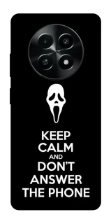 Чехол на Realme Narzo 70x Dont Answer The Phone фото 1 из 1