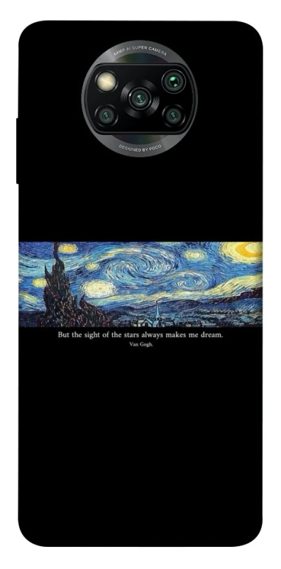 Чохол на Xiaomi Poco X3 NFC / Poco X3 Pro Starry night Van Gogh фото 1 з 1