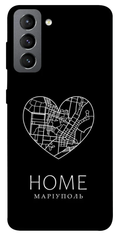 Чехол на Samsung Galaxy S21 FE Маріуполь Home фото 1 из 1