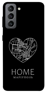 Чохол на Samsung Galaxy S21 FE Маріуполь Home фото 1 з 1
