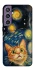 Чохол на Samsung Galaxy S23 FE paint cat фото 1 з 1