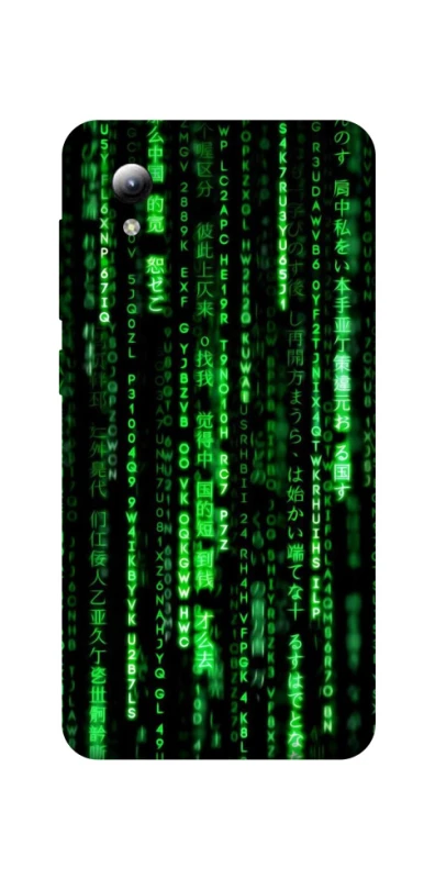 Чехол на ZTE Blade A3 (2019) Matrix Code фото 1 Чехол на ZTE Blade A3 (2019) Matrix Code фото 1 из 1