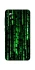 Чехол на ZTE Blade A3 (2019) Matrix Code фото 1 Чехол на ZTE Blade A3 (2019) Matrix Code фото 1 из 1
