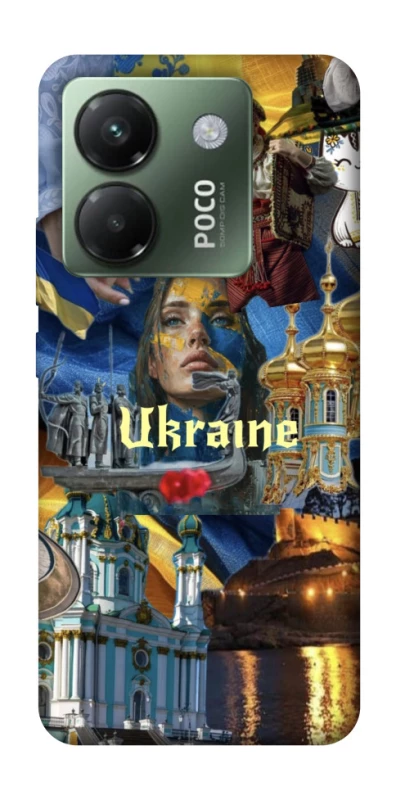 Чохол на Xiaomi Poco M7 pro 5G Ukraine style ver.3 фото 1 з 1