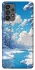 Чехол на Samsung Galaxy A73 5G Winter art фото 1 из 1