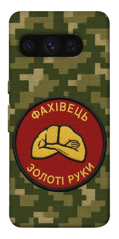 Чохол на Google Pixel 8 Pro Фахівець фото 1 з 1