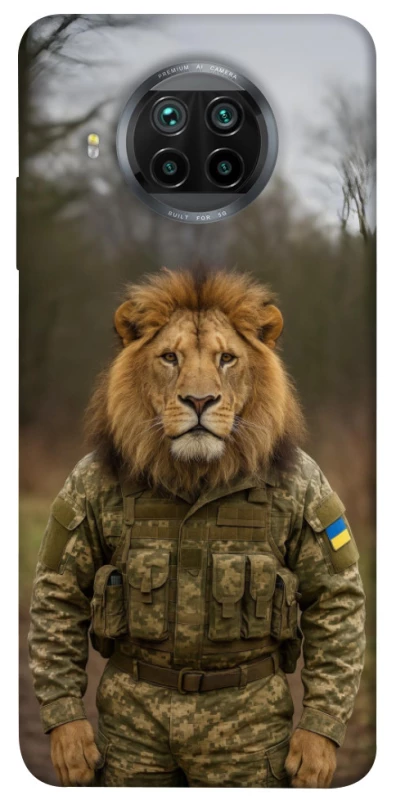 Чохол на Xiaomi Mi 10T Lite / Redmi Note 9 Pro 5G Лев захисник фото 1 з 1