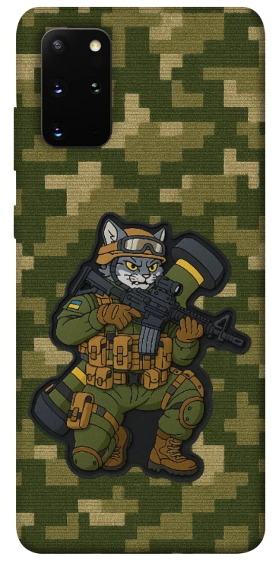 Чохол на Samsung Galaxy S20+ Milcat javelin фото 1 з 1