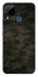 Чехол на Realme C15 Camouflage v22 фото 1 из 1