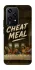 Чохол на Honor 200 Lite Cheat Meal фото 1 з 1