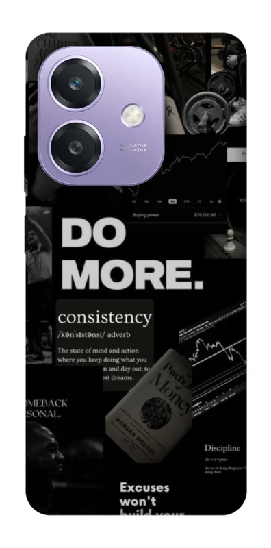 Чехол на Oppo A3X Do more фото 1 из 1