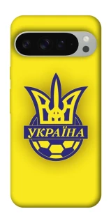 Чохол на Google Pixel 9 Pro XL UA-Football ver.7 фото 1 з 1