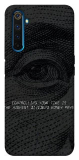 Чохол на Realme 6 Pro Контроль фото 1 з 1