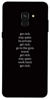 Чехол на Samsung A530 Galaxy A8 (2018) Your Motavation фото 1 из 1