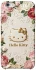 Чехол на Apple iPhone 6/6s (4.7") Hello Kitty фото 1 из 1