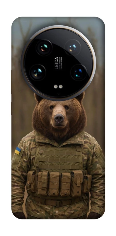 Чохол на Xiaomi 14 Ultra Ведмідь захисник фото 1 з 1