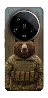 Чохол на Xiaomi 14 Ultra Ведмідь захисник фото 1 з 1
