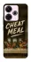 Чехол на Xiaomi Poco M6 4G Cheat Meal фото 1 из 1