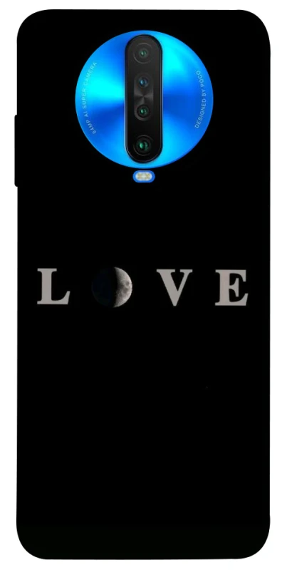 Чохол на Xiaomi Poco X2 Love aesthetic ver.15 фото 1 з 1