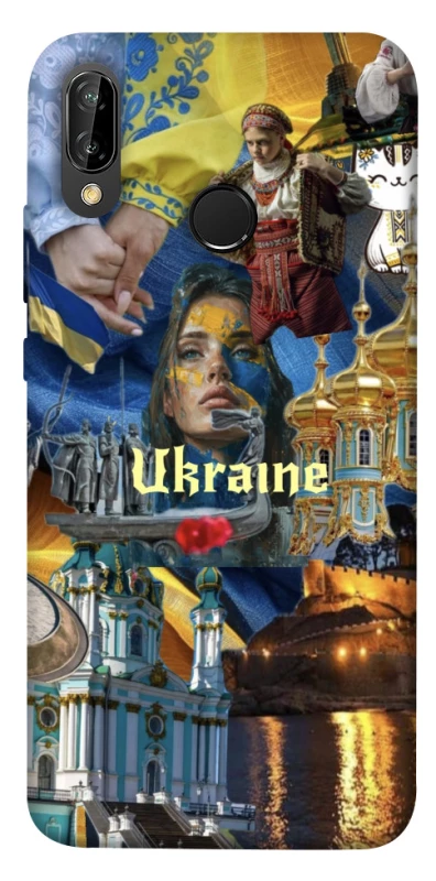 Чохол на Huawei P20 Lite Ukraine style ver.3 фото 1 Чохол на Huawei P20 Lite Ukraine style ver.3 фото 1 з 1