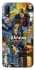 Чохол на Huawei P20 Lite Ukraine style ver.3 фото 1 Чохол на Huawei P20 Lite Ukraine style ver.3 фото 1 з 1