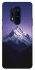 Чехол на OnePlus 8 Pro Purple mountains фото 1 из 1