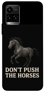 Чехол на Vivo Y21 / Y33s Don't push the horses фото 1 из 1