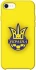 Чехол на Apple iPhone SE (2020) UA-Football ver.7 фото 1 из 1