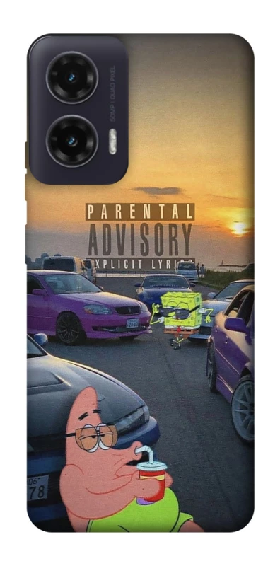 Чохол на Motorola Moto G35 Патрік на перегонах фото 1 з 1