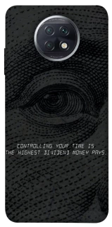 Чехол на Xiaomi Redmi Note 9 5G / Note 9T Контроль фото 1 из 1