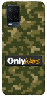 Чохол на Oppo A54 4G Onlywars фото 1 з 1
