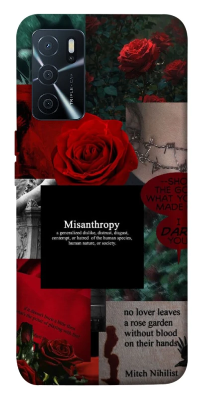 Чехол на Oppo A16s / A16 Misanthropy фото 1 из 1